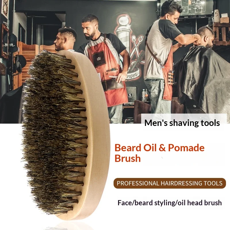 Professional Men's Hair Brush Boar Bristle Oval Handheld Shaving Brush Oil Head Hair Styling Neck Duster Facial Cleaning Tool