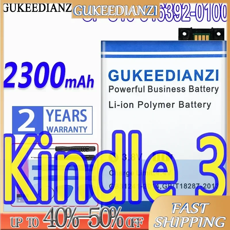 

Аккумулятор 2300 мАч для Amazon Kindle 3 III Keyboard eReader D00901 Graphite 170-1032-01 GP-S10- 346392 -0100 S11GTSF01A Kindle3