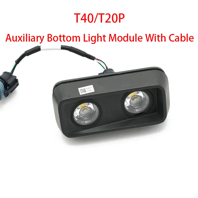 auxiliary-bottom-light-module-with-signal-cable-for-dji-agras-t40-t20p-agriculture-drone-accessories-fill-light-assembly-for-uav