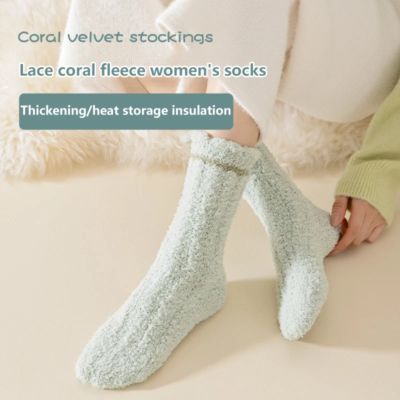 

1Pair Lovely Socks For Women Kawaii Thicken Cashmere Middle Tube Socks Sweet Girls Soft Warm Outwear Floor Wear Socks