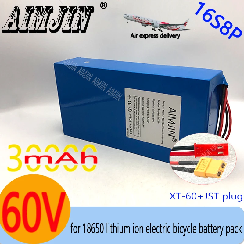 60V 30Ah 16s8p 18650Li-Ion battery 3000W high-power built-in BMS fsuitable for scooter motorcycle Replace battery XT60+JST Plug