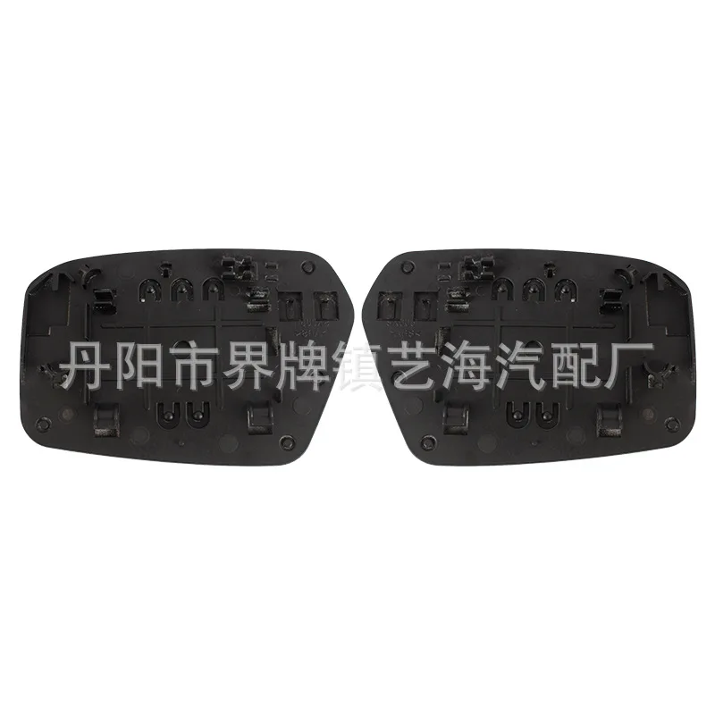 Suitable for Ford FUSION reversing mirror reversing mirror lens reflective lens model reversing mirror lens reflective