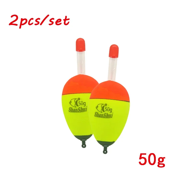 50g-2pcs