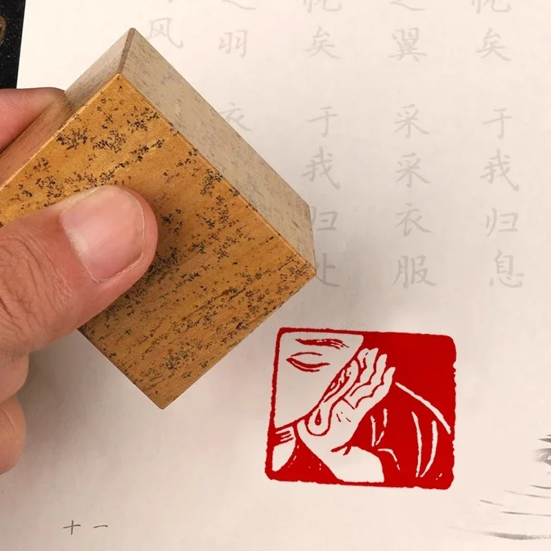 

Creative Stone Finished Stamps Seals Calligraphy Painting Collection Square Chinese Style Stamps Personal Signature Custom Seals