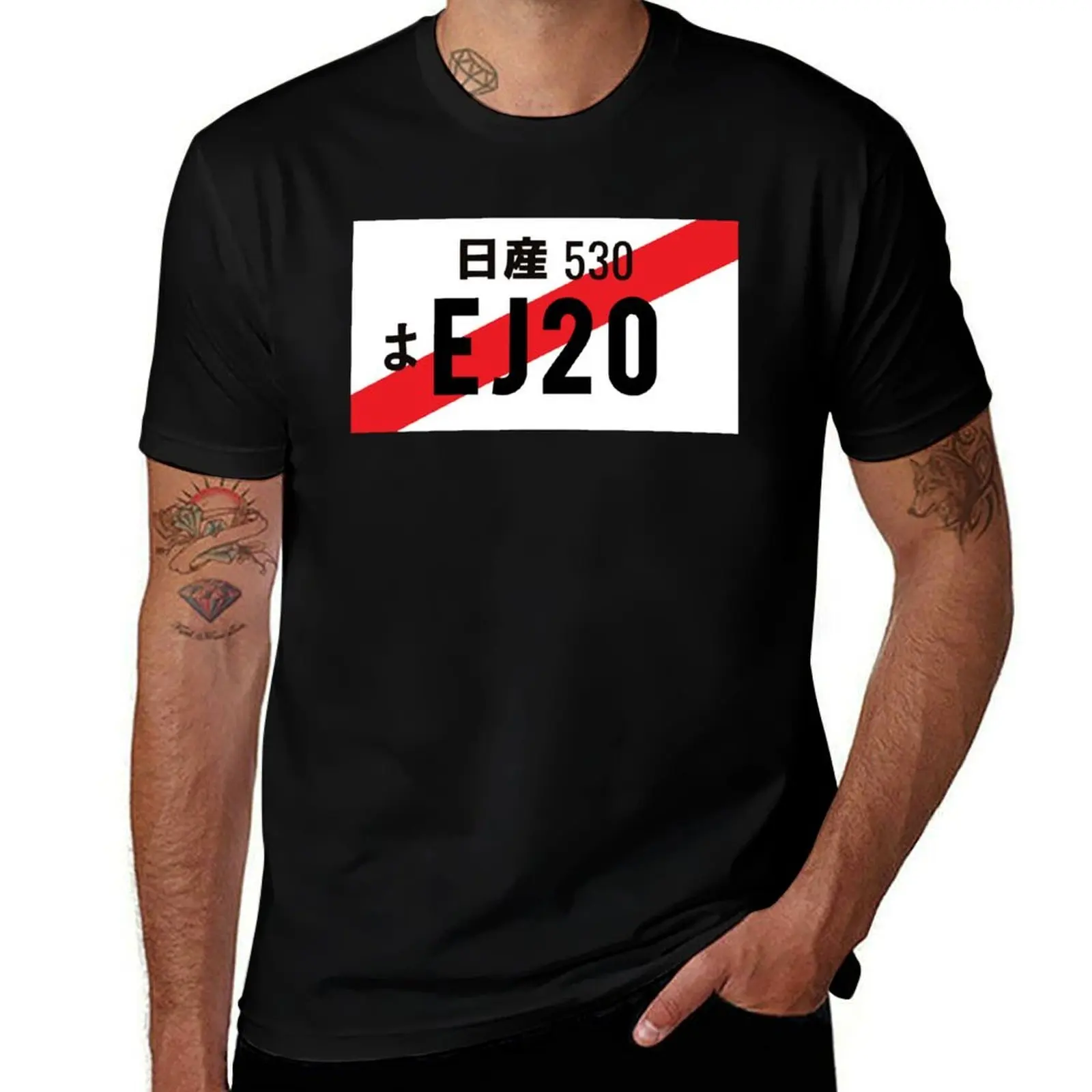 EJ20 ENGINE JDM NUMBER PLATE T-Shirt Vintage Style Printed Top T-Shirt