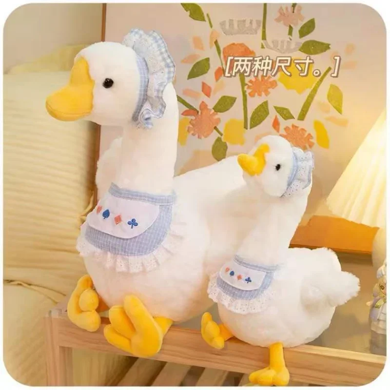 27CM/47CM/57CM Big White Goose Doll Plush Toy Big Goose Doll Swan Doll Children's Birthday Gift