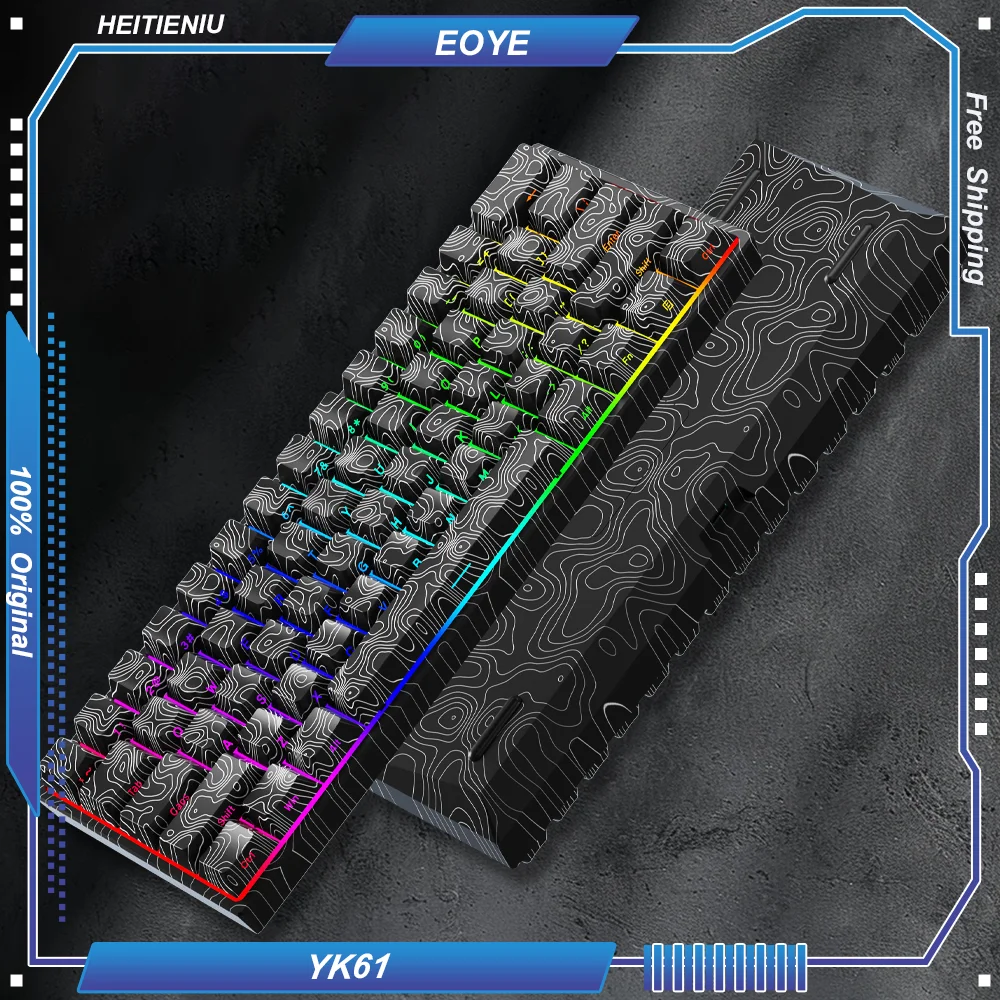 HEITIENIU YK61 Wired Adjustable Keystroke Magnetic Shaft Mechanical Keyboard FPS Gaming RGB Lighting 60% Layout 61 Keys RT DKS