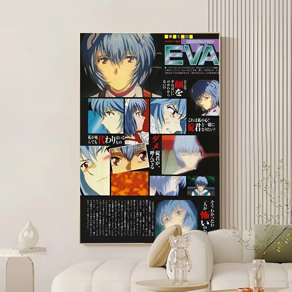 Anime Evangelions Cartoon Tapestry Wall Hanging Decoration Household Home Decor