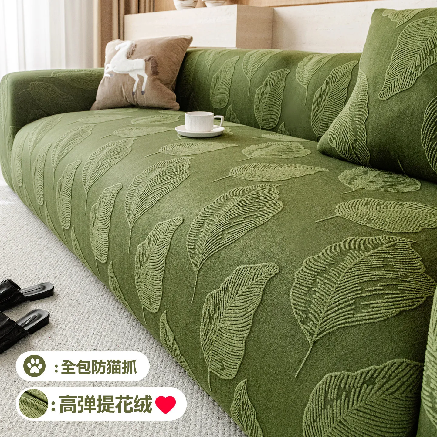 

New Universal Anti Cat Scratch Sofa Cover All Inclusive Non Slip Full Cover For Straight Leather Sofa All Season Use