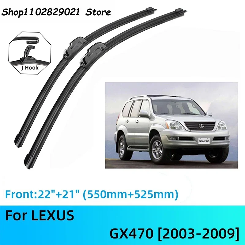 

For LEXUS GX470 Front Rear Wiper Blades Brushes Cutter Accessories J U Hook 2003-2009 2003 2004 2005 2006 2007 2008 2009