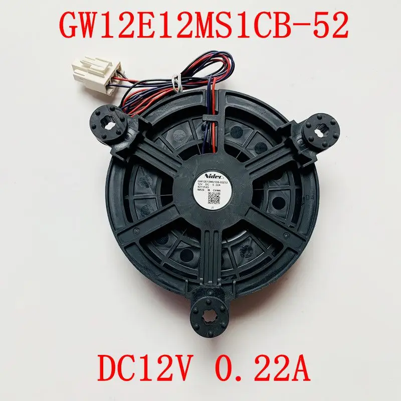 New Original GW12E12MS1CB-52 DC12V 0.22A 3Lines for Refrigerator Cooling Fan parts