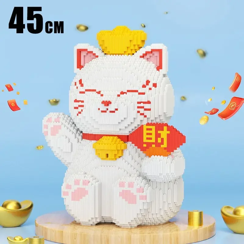 45CM Lucky cat building blocks Puzzle DIY family toys Small particles assembly animal piggy bank Christmas gift wholesale toys