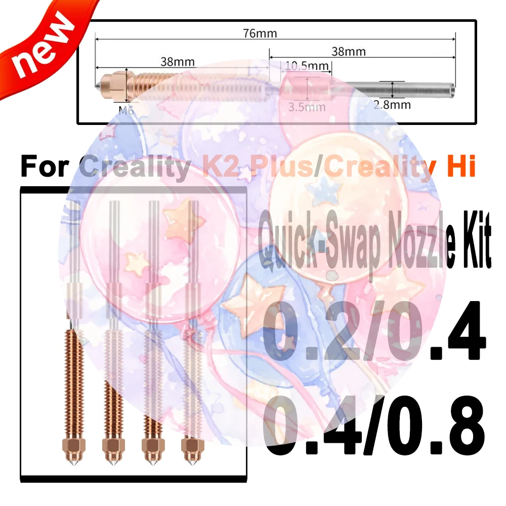 فوهة جديدة لـ Creality K2 Plus Hi Combo فوهة سريعة التبديل فوهة عدة تصميم معدني بالكامل لـ Creality K2 Plus Hi Combo #1