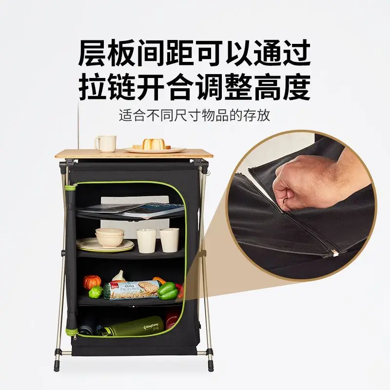 Serie Outdoor Klaptafel Multifunctionele Locker Natuurlijk Bamboe Hout