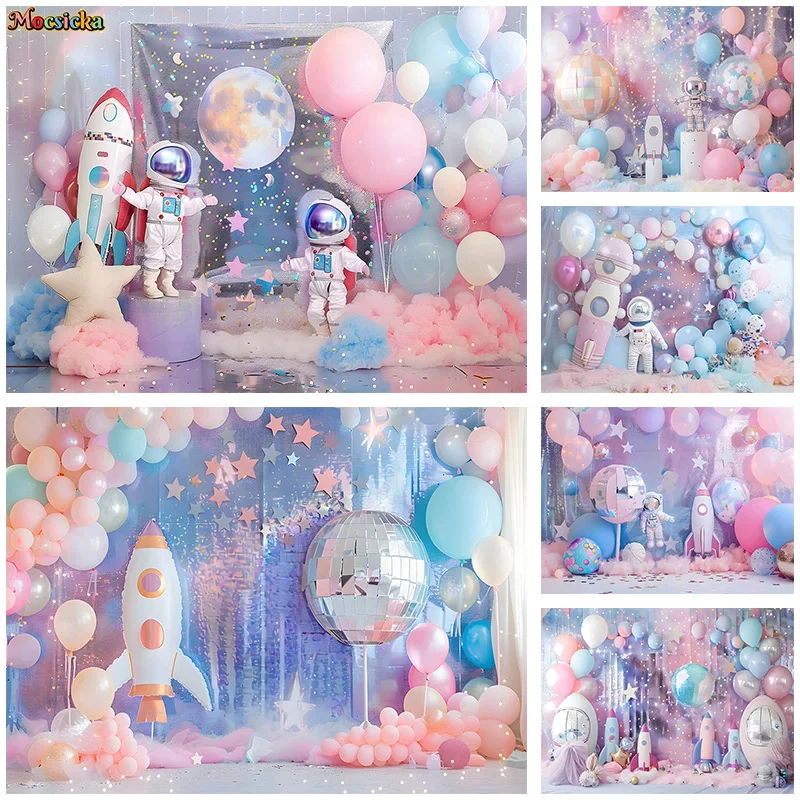 Mocsicka Birthday Party Photography Background Astronaut Glitter Balloon Decor Backdrop Kids Portrait Cake Smash Studio Props