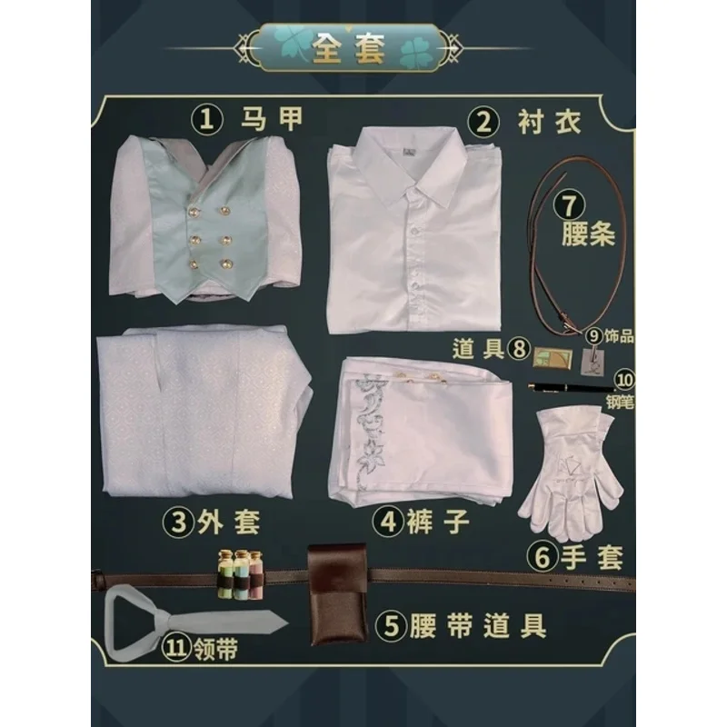 الهوية الخامس تأثيري ازياء الناجي سجين لوكا بالسا خوارق المباحث الجلد تأثيري حلي أحذية موحدة للنساء الرجال #6