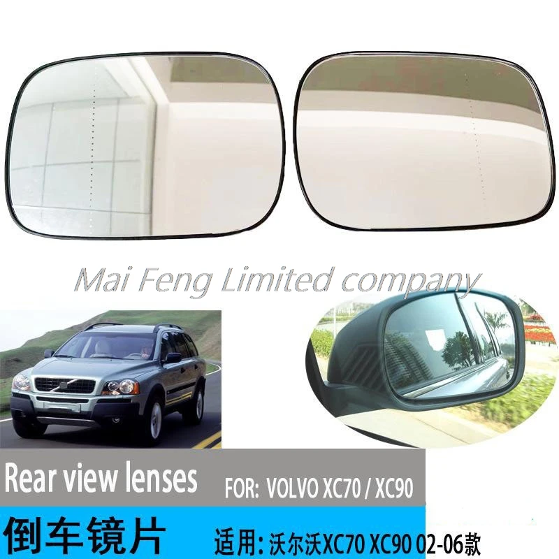 

Car heated wing door mirror glass for VOLVO XC70 / XC90 (2002 2003 2004 2005 2006) 8650148 / 8650150