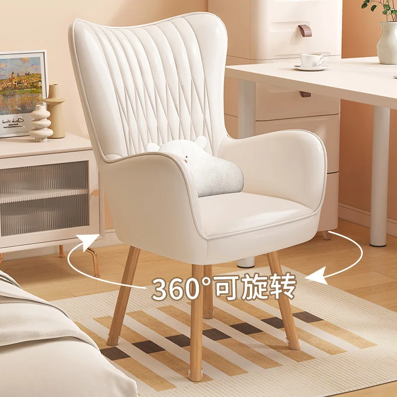 Aoliviya Computer Chair Home Backrest Comfortable Long-Sitting Solid Wood Cosmetic Chair Lazy Dormitory College Student Study De