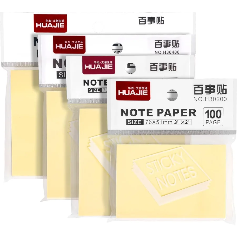 Sticky Note Set Ilu…
