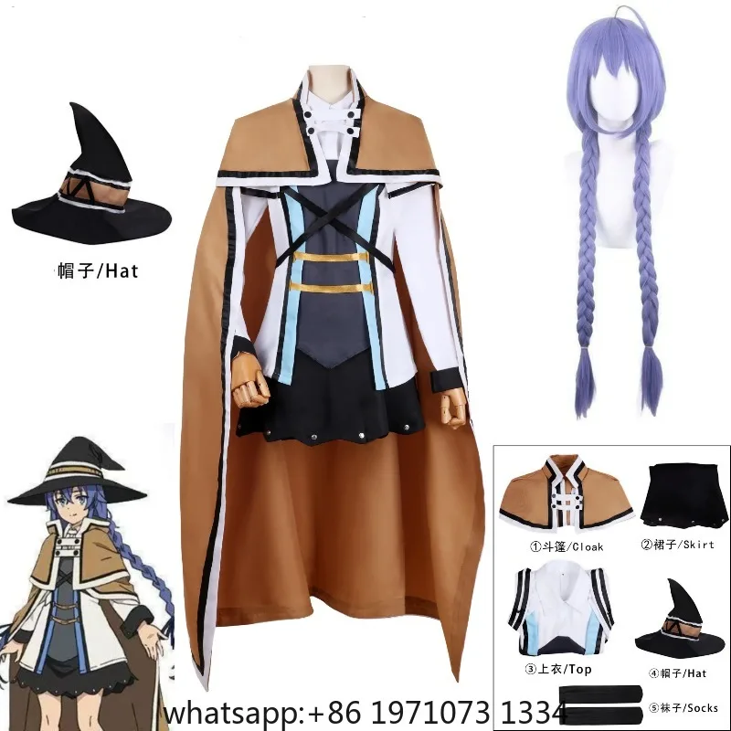 Costume de cosplay Roxy Migurdia, perruque violette, robe, chapeau, cape, ensembles complets, tenues pour Halloween, carnaval, fête, costumes pour filles