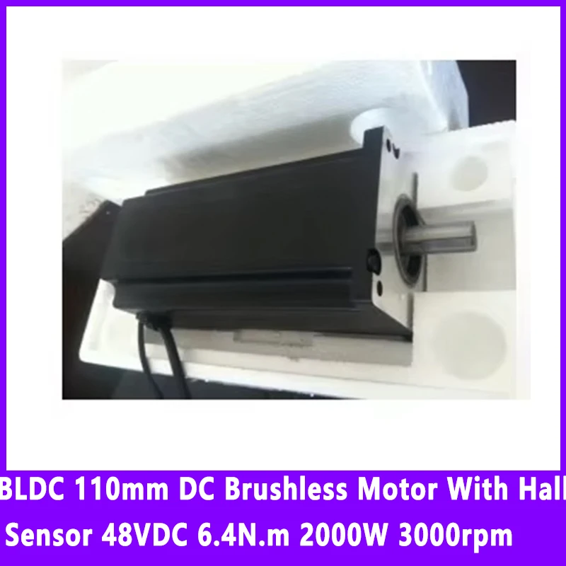 BLDC 110mm DC brushless motor with Hall sensor 48VDC 6.4N.m 2000W 3000rpm