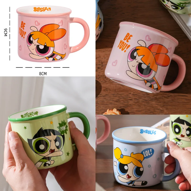كوب سيراميك Powerpuff للفتيات مع نمط كرتوني لطيف قابل للتخصيص أدوات شرب حليب الإفطار المنزلي هدية عيد ميلاد مثالية للفتيات