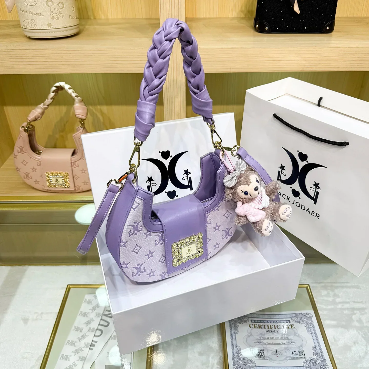 Classic Designer Paris Fashion Inspired Messenger Purse For Women Featuring Elegant Solid Color And Leisure Use