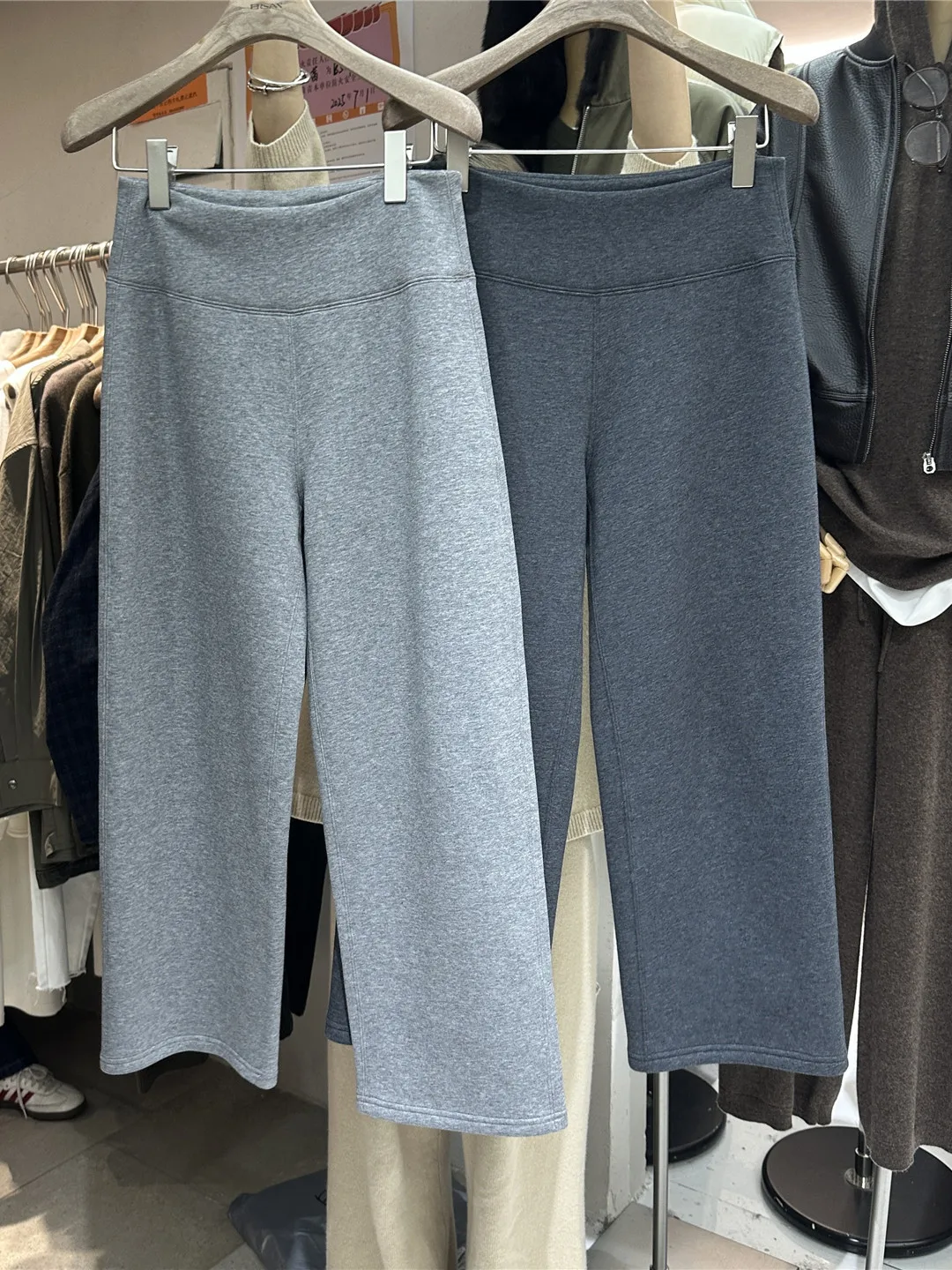 

Korean Sle High Waist Thiened Fce Lined Yoga Pants Straight Leg Casual Pants Women's Spring 2026 Slimming Versatile Ni...