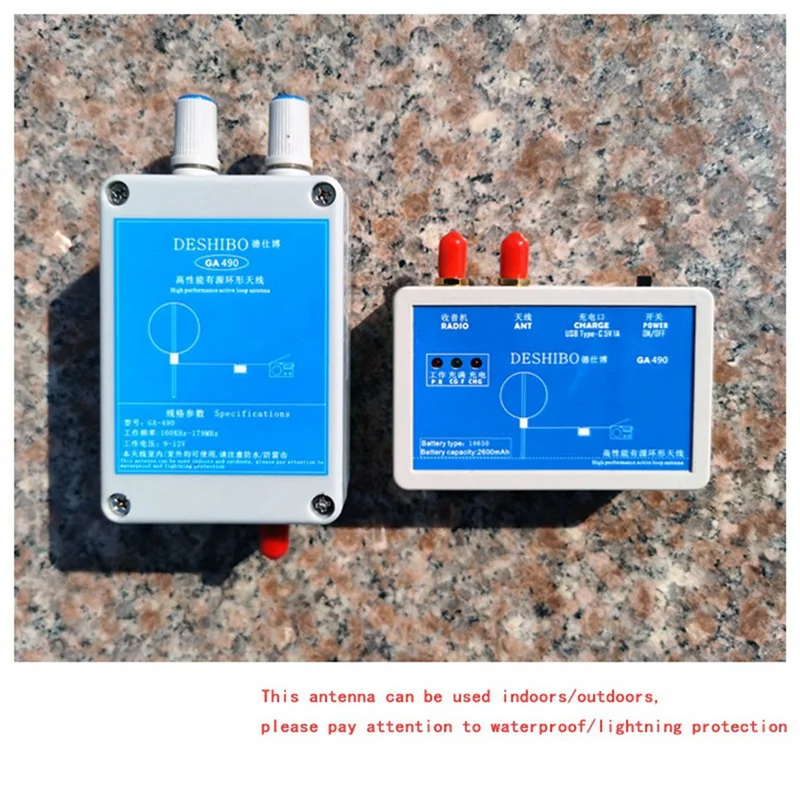 Reliableoutdoor Shortwave Antenna Ga490 Radio/SDR/Malachite Radio Antenna Shortwave Nhk Multi-Function Convenient Radio,15M Easy