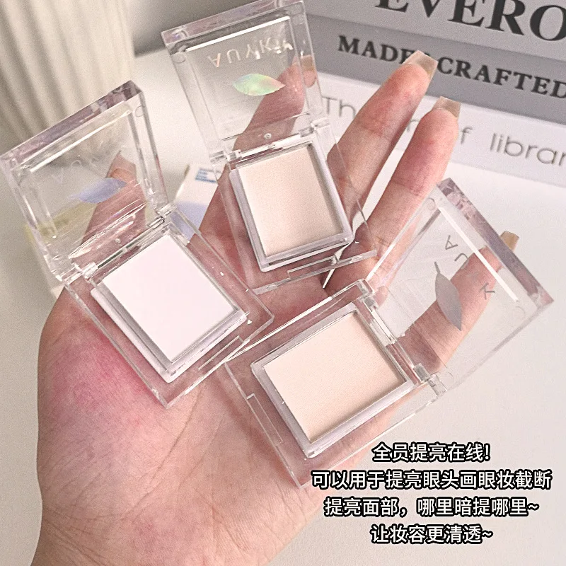 White Brightening Eye Makeup Matte Highlighter Powder สีขาว - Natural 3D Brightening Eyeshadow, Long-Lasting Eye Makeup