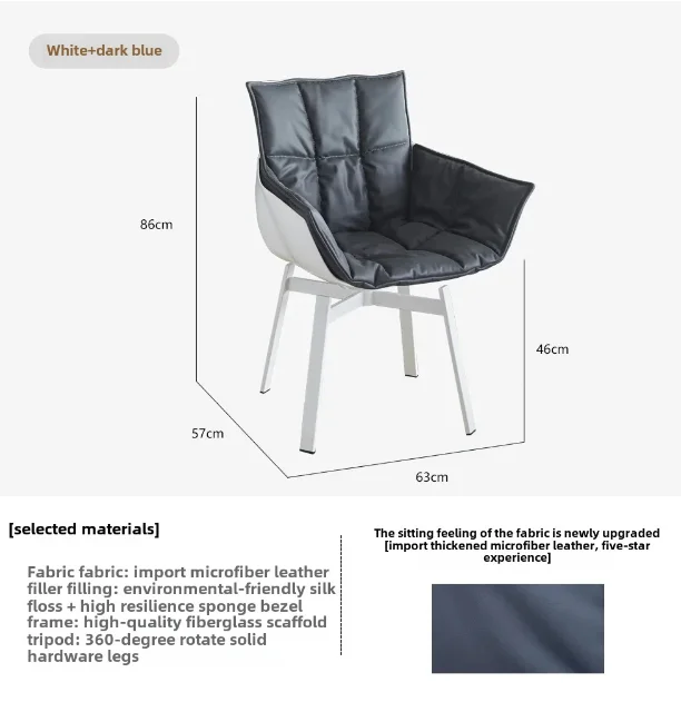 

Make up the difference-Leisure Chair