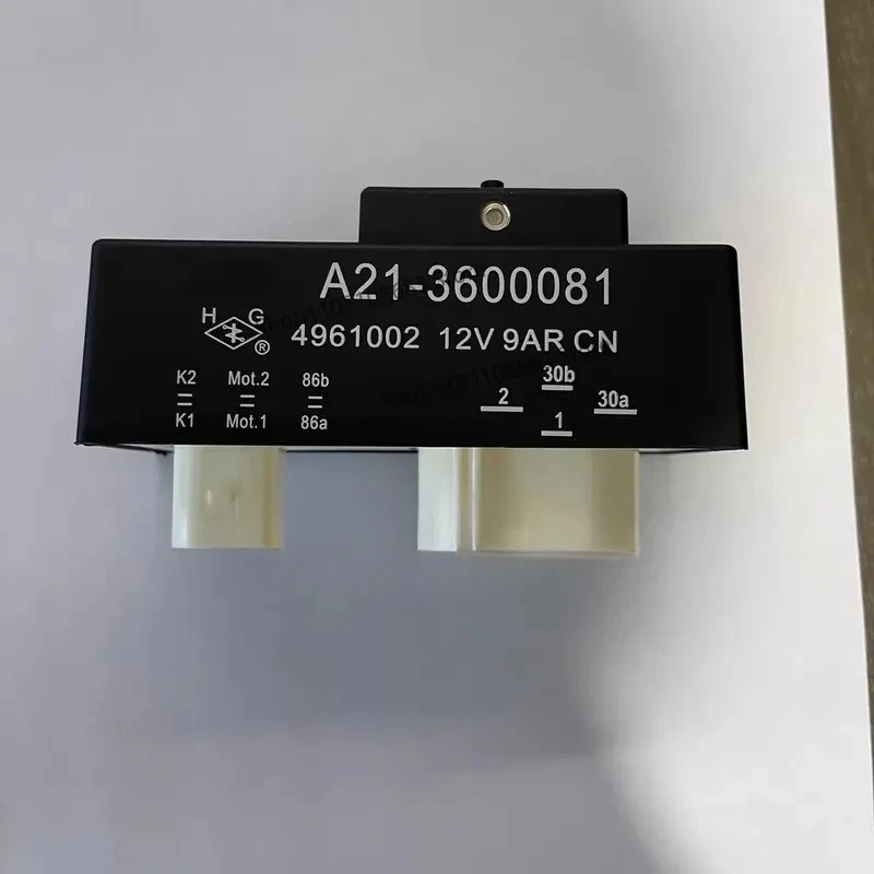 A21-3600081 Fan Control Relay Electronic Cooling Fan Switch Auto Part for Vehicle Engine Temperature Regulation System