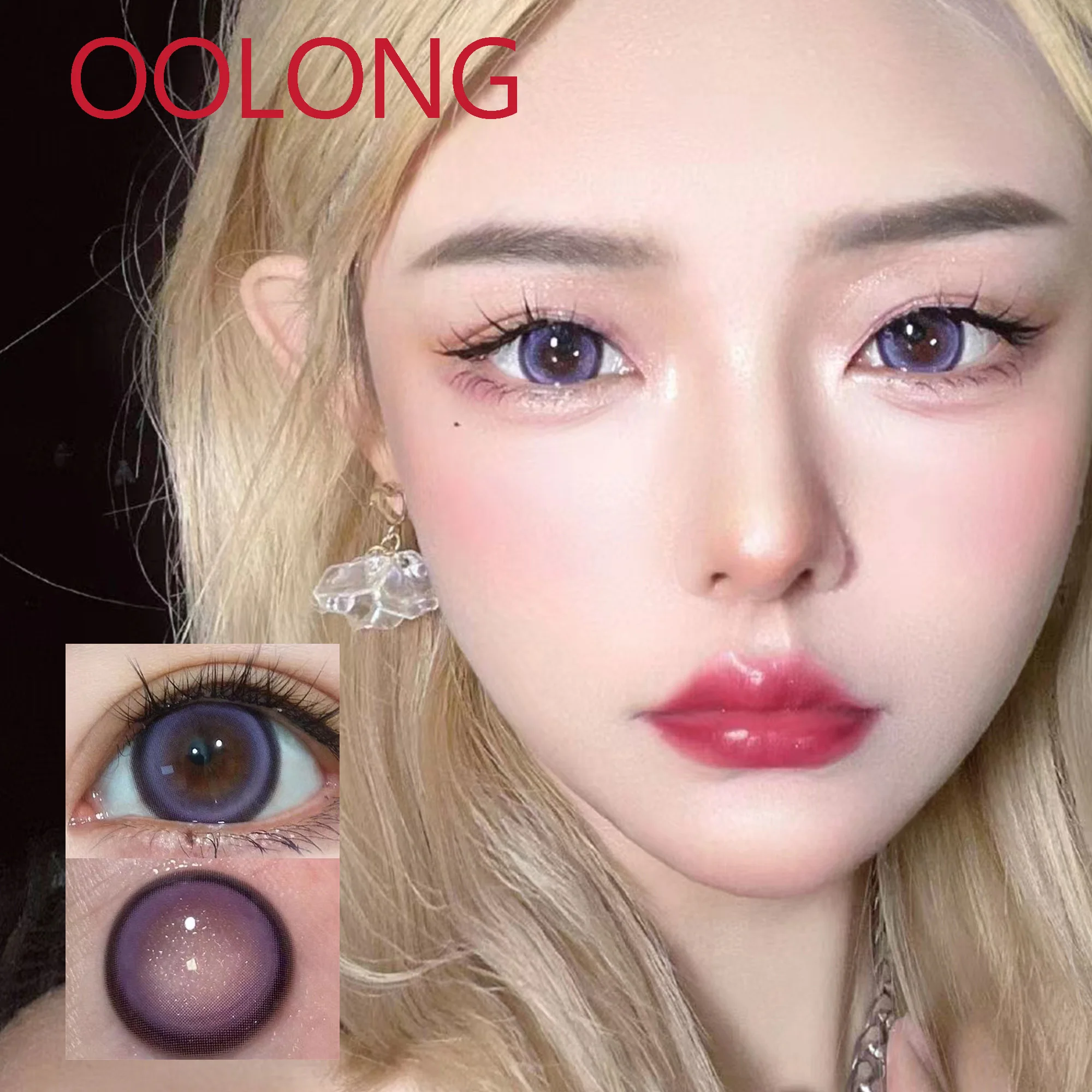 Coslens Purple Halloween 14.50mm Soft Contact Lenses for Eyes Color Women Men Accessories линзы для глаз цветные Oolong Violet