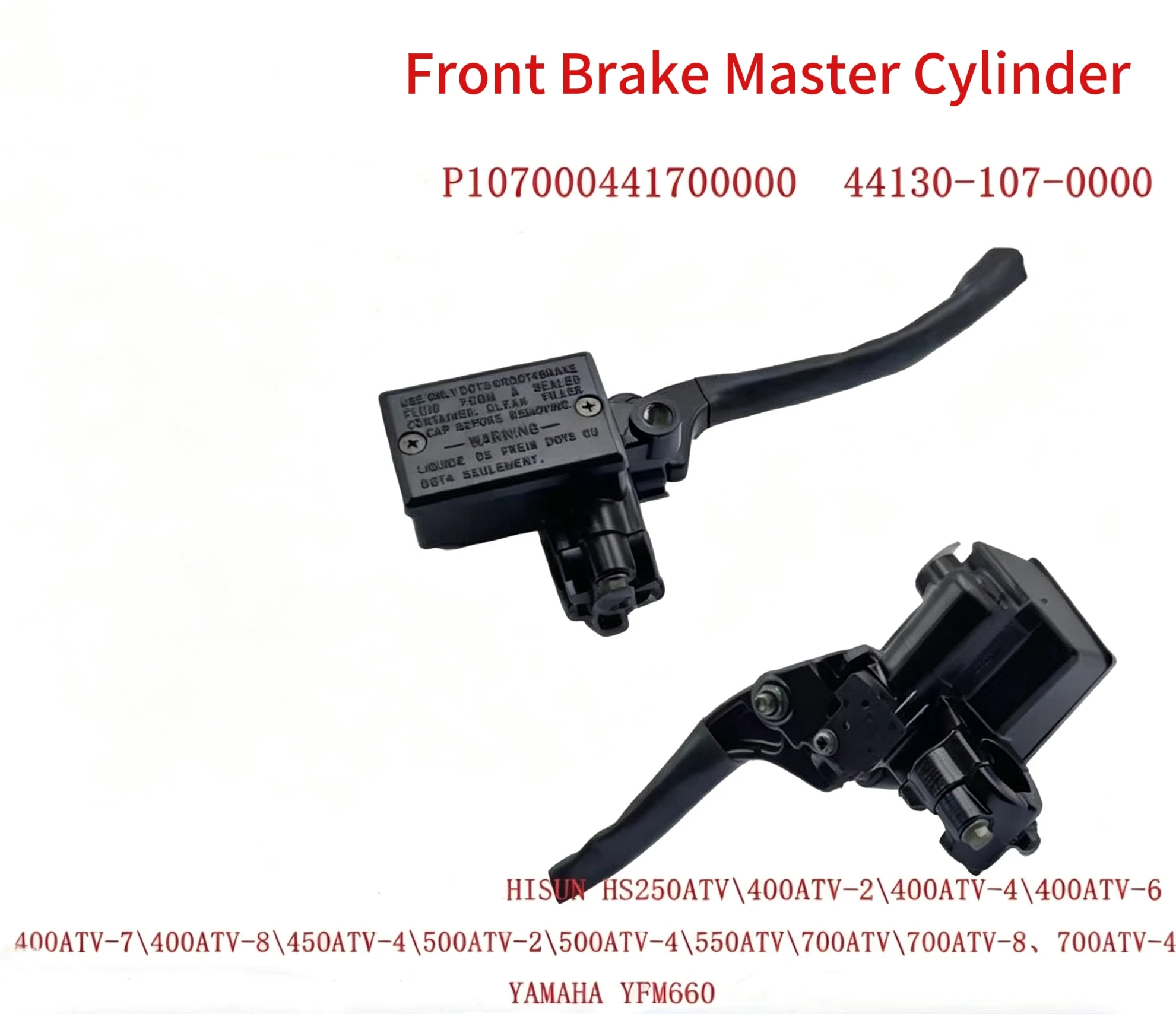 

Front Brake Master Cylinder P107000441700000 44130-107-0000 | Premium Replacement Fit Yamaha YFM660 HS700 ATV