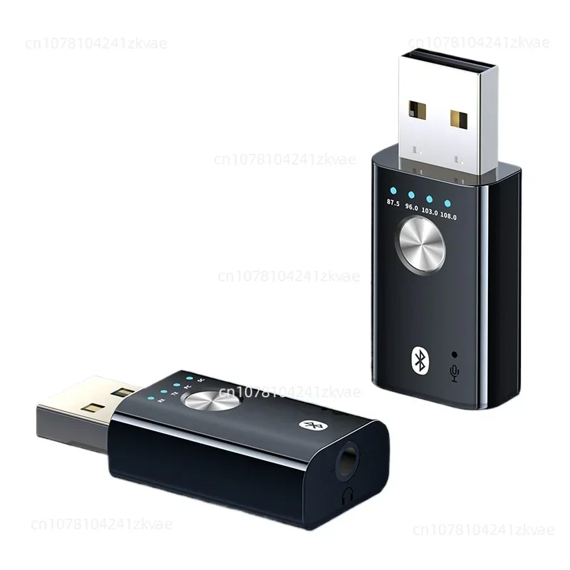 Four-in-one USB Bluetooth receiver 5.1 Bluetooth audio adapter PC transmitter connected to external sound card.