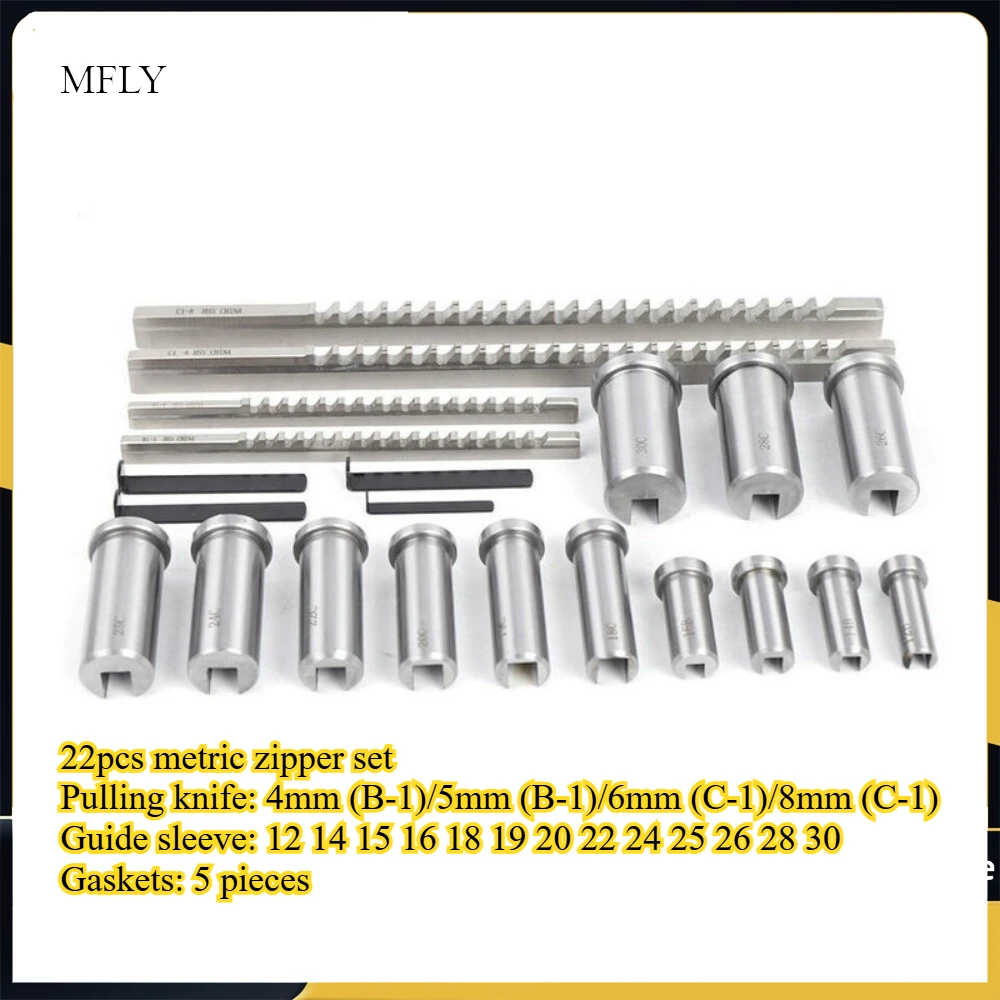 

22 шт., набор перетяжек для шпоночных канавок Hss, набор втулок, набор прокладок, метрическая система, 12-30 HSS, шпоночный инструмент, нож для станка с ЧПУ