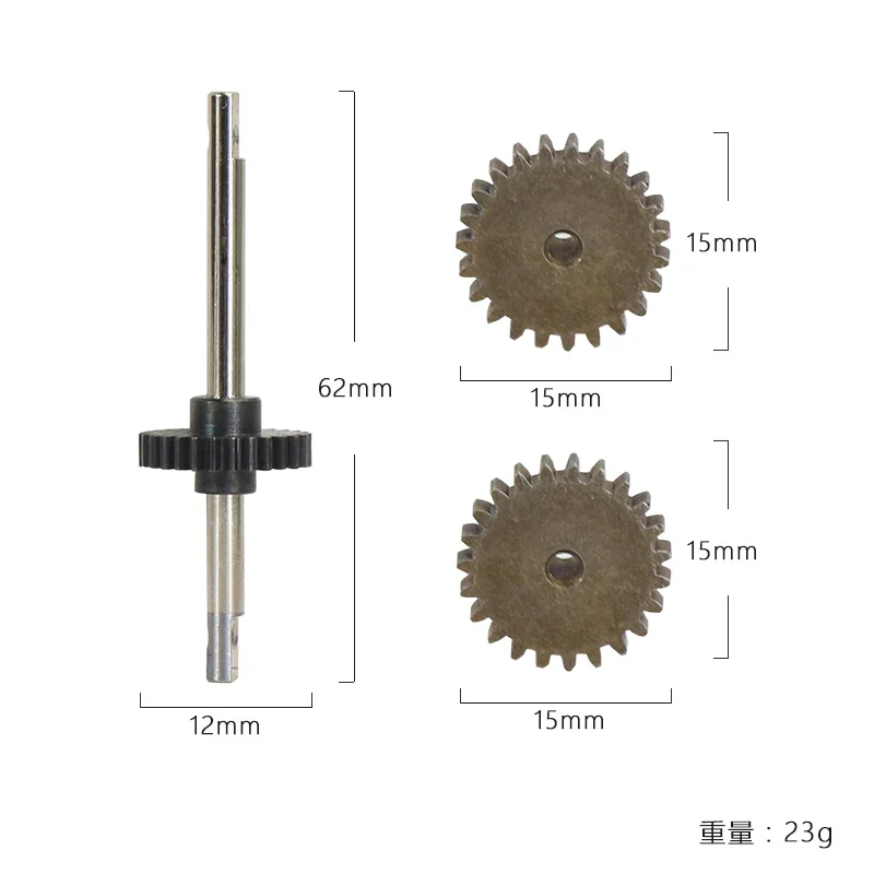 MN168 MN82 MN78 Transmission Gearbox with Metal Gear Set 1/12 RC Car Upgrade Parts Accessories