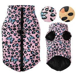 Dog Clothes For Small Dogs Cats Winter Soft Puppy Jacket With High Collar Waterproof Yorkshire Pug Vest Leopard Print Pet Coat
