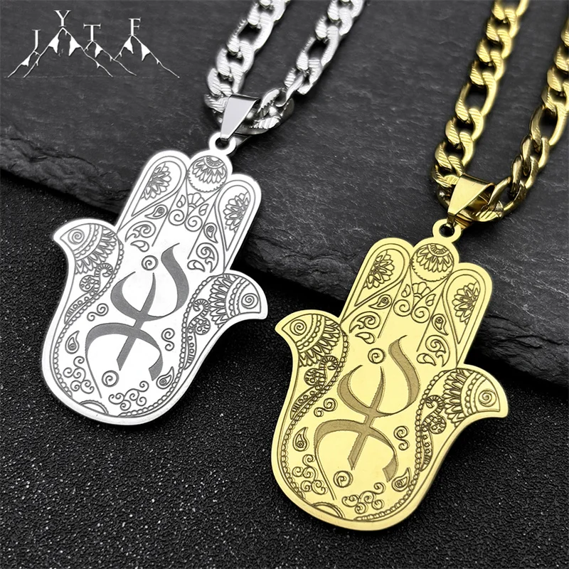 Hamsa Hand African Berber Stainless Steel Necklace for Women Men Gold Color Amulet Hand of Fatima Islamic Arabic Hip Hop Jewelry