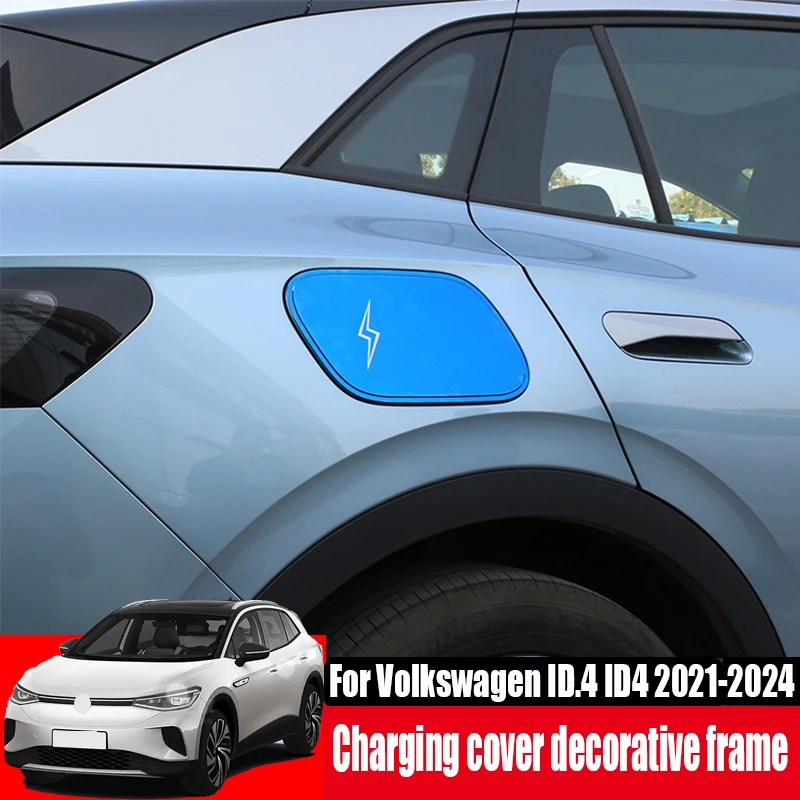 

Для Volkswagen VW ID.4 ID4 2021 2022 2023 2024, крышка для зарядки из нержавеющей стали, декоративная рамка
