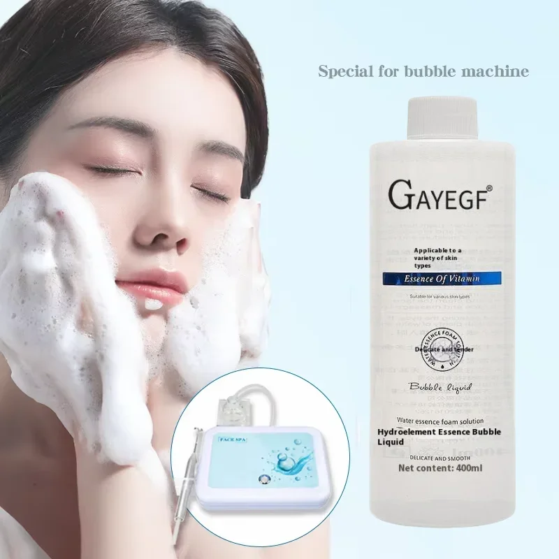 ماكينة فقاعات يابانية نشطة 400 مل محلول فقاعات صغير من الأكسجين الخاص مصل خاص للتنظيف العميق والترطيب للوجه