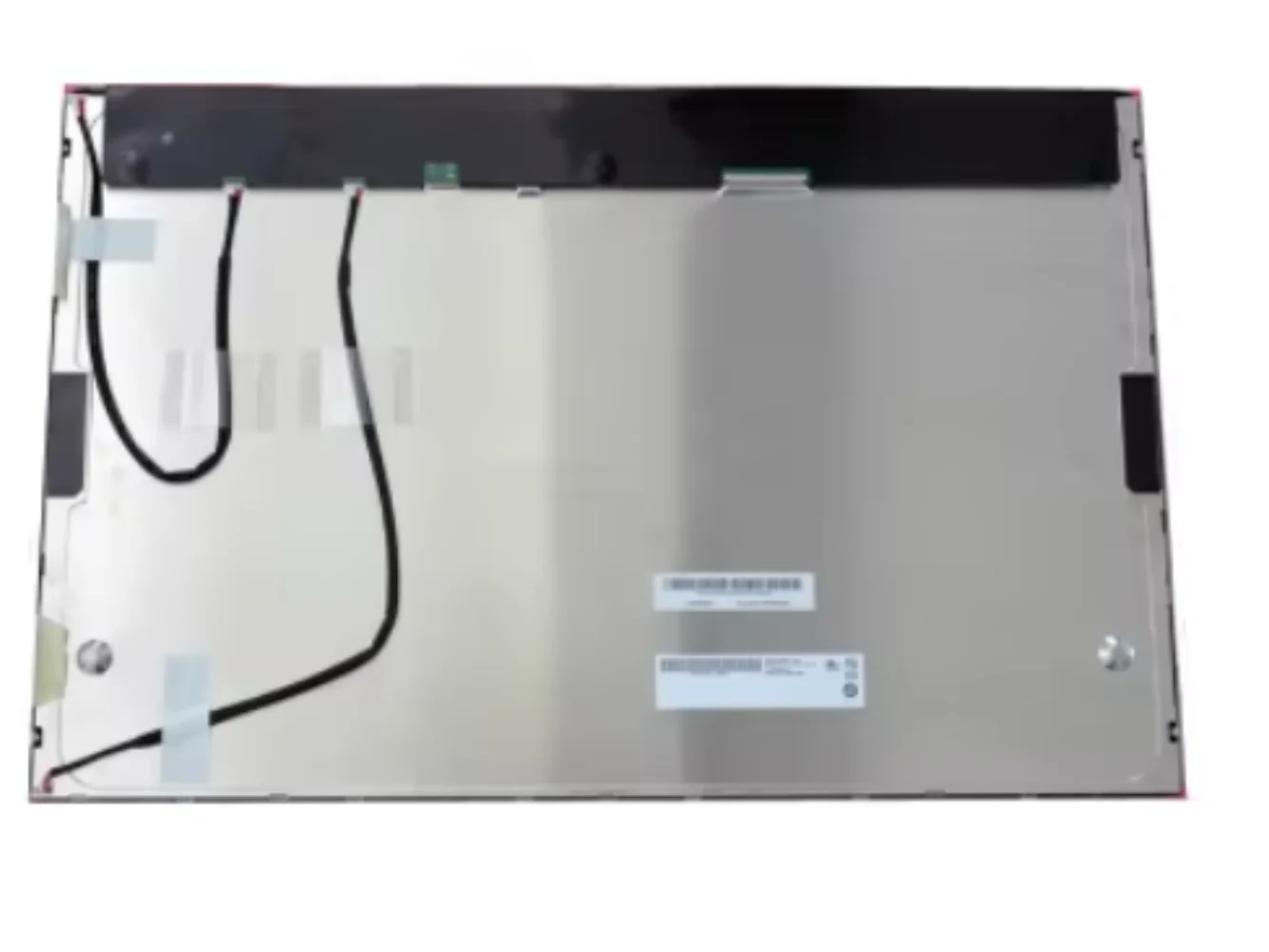 

G220SW02 V0 LCD display screen