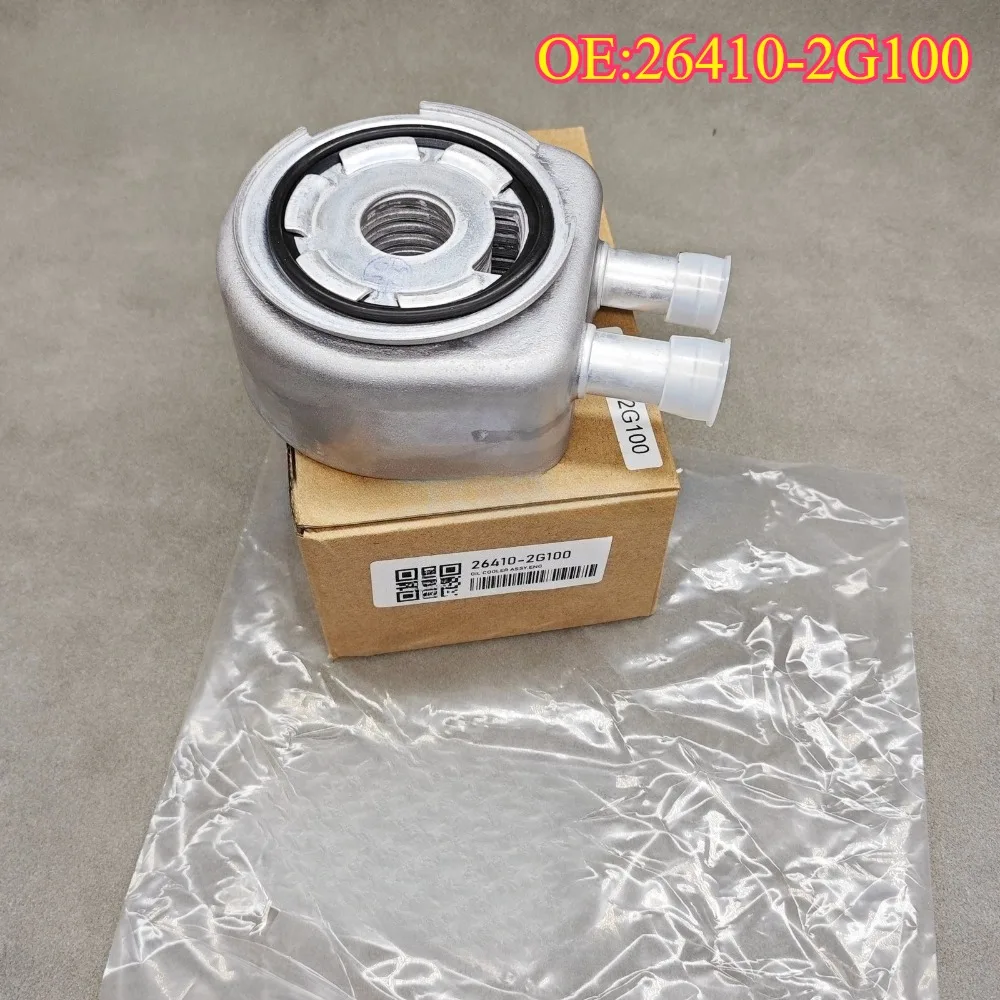 

High quality New For 26410-2G100 Engine Oil Cooler For Hyundai Kia Sonata Tucson 0ptima 2.0L