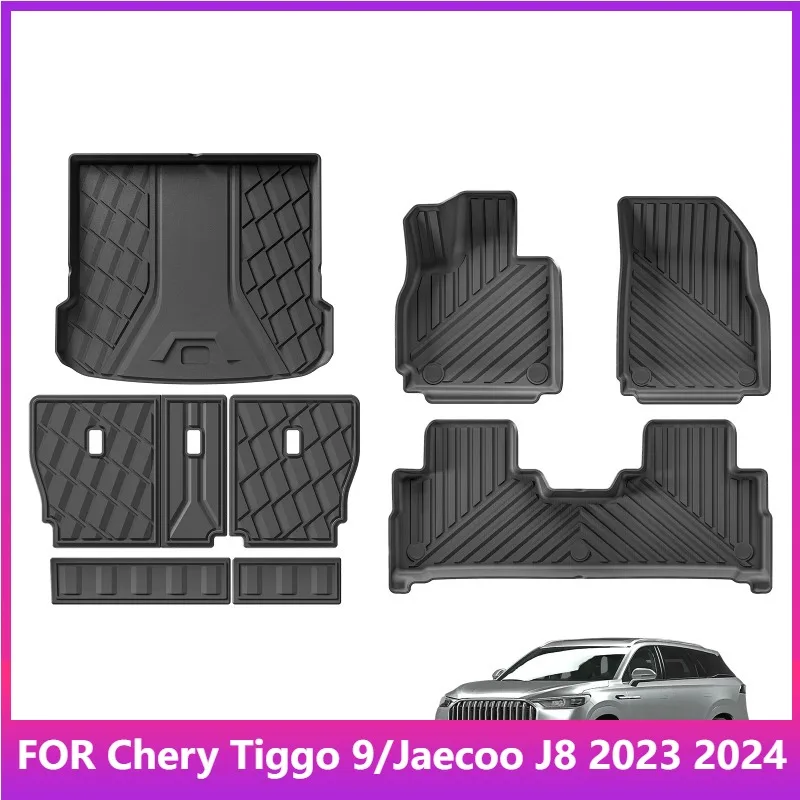 Floor Mats For Cher… - image
