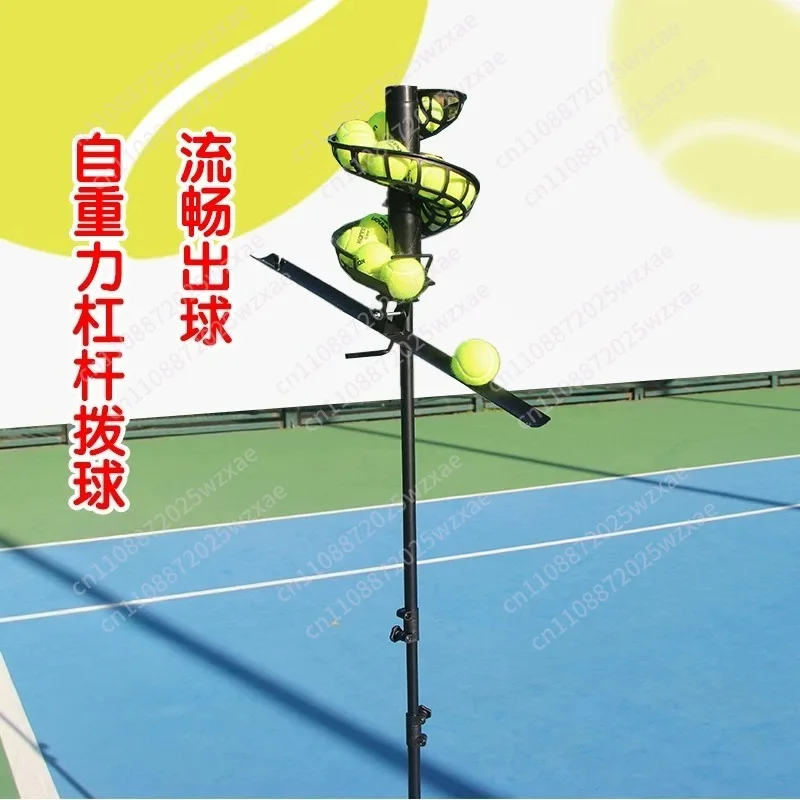 Tennis automatic pitching machine, quick ball training machine, tennis ball feeder, adjustable speed and height