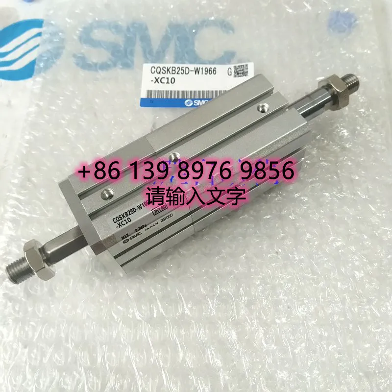 SMC CQSKB25D-W1966-XC10 CDQSKB25D-P4208-XC10 CDQSKB25D-P4209-XC10 air cylinder for Komori printing press