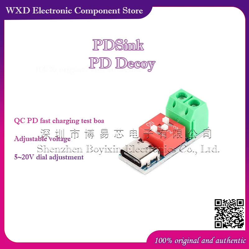 

Original PDSink PD decoy QC PD fast charging test board adjustable voltage 5~20V dial adjustment