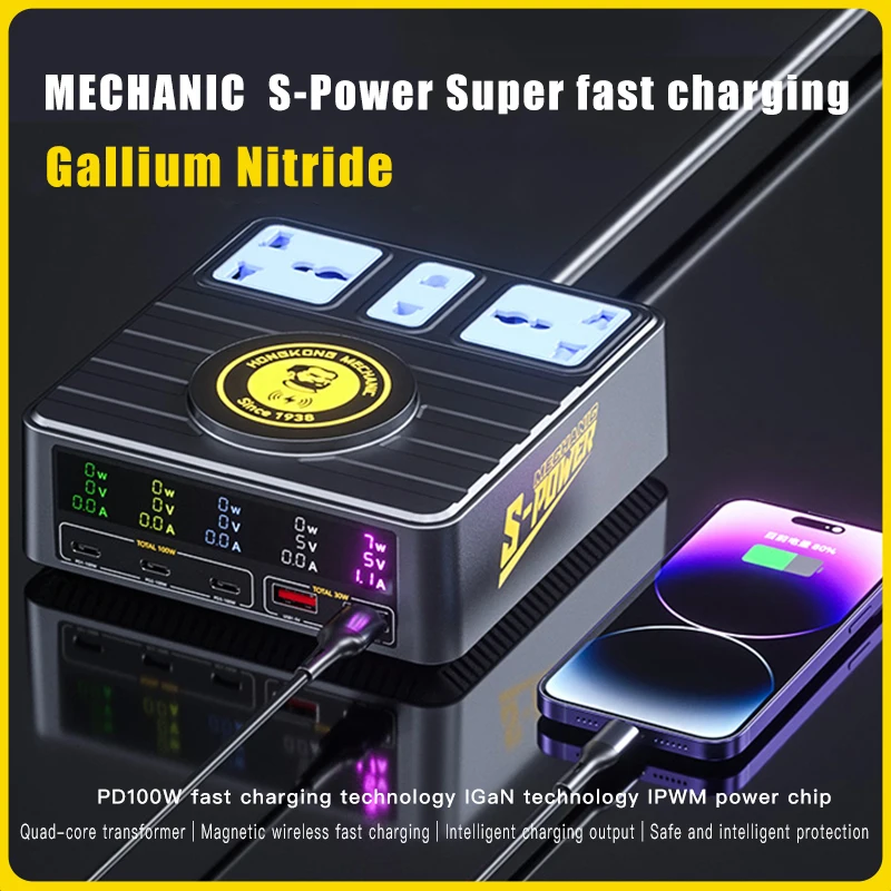 mechanic-s-power-gan-multi-port-super-fast-charging-socket-charger-all-in-one-smart-protection-socket