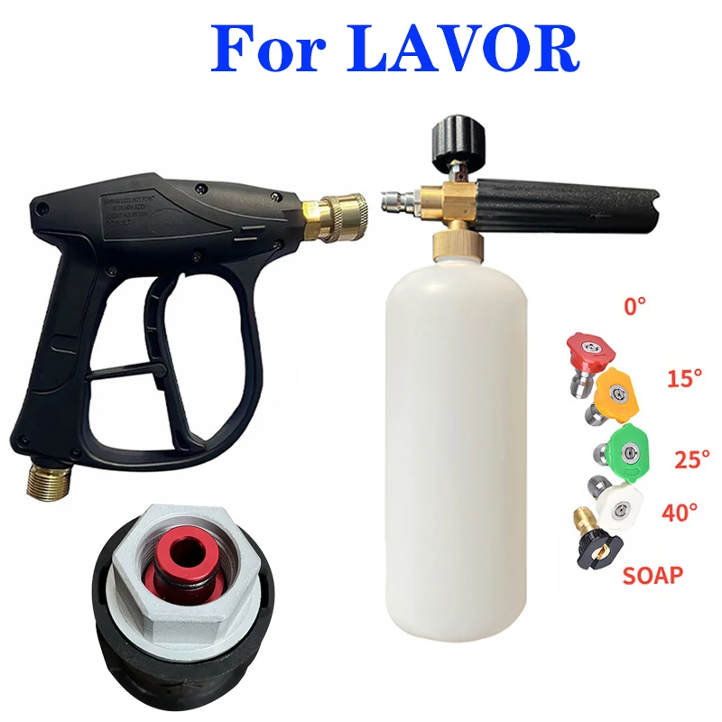 For Lavor Car Washer High Pressure Gun Soap Foam Sprayer 5pcs Nozzle 14mm M22 Screw Automobile Wash Off Road 4x4 Car Accessories