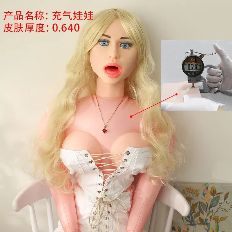 Sex doll Inflatable Doll Soft Glue Sex Dolls Lifelike Big Breast Realistic Soft Glue Mannequins Full Body Adult Sex For Men